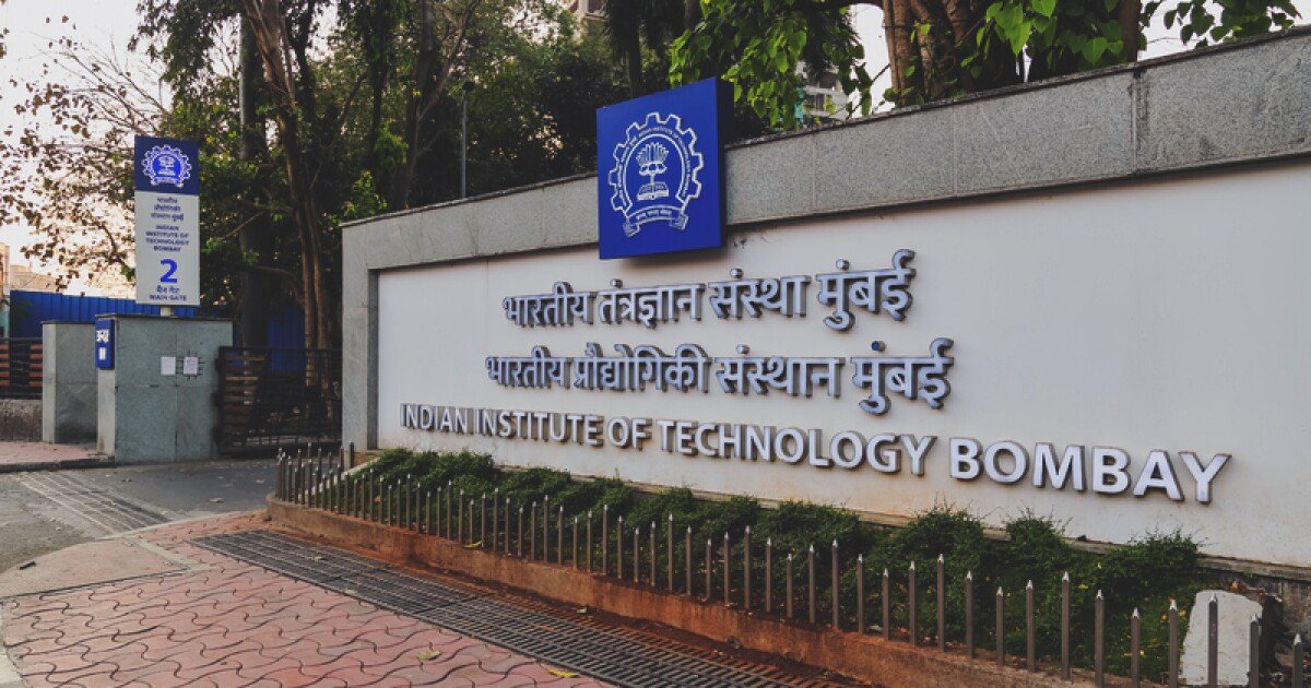 Amazon and Iit Bombay launching multi -year cooperation